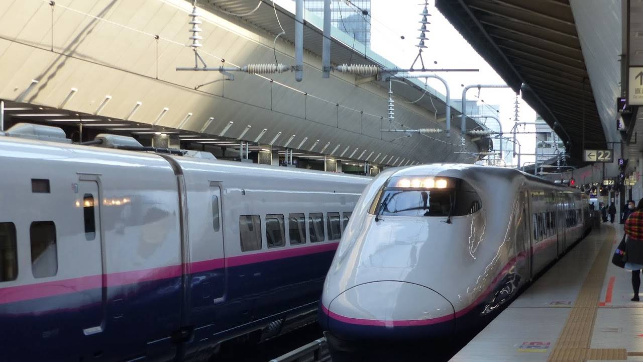 treno