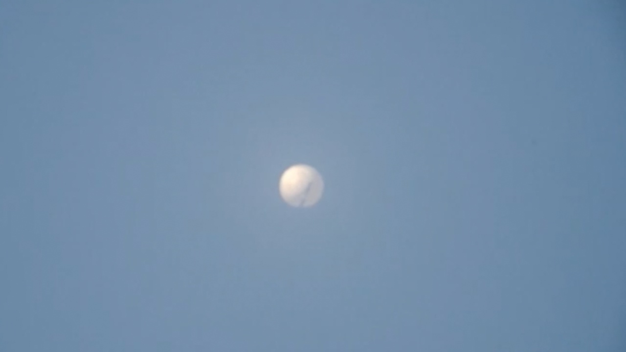 Ufo?