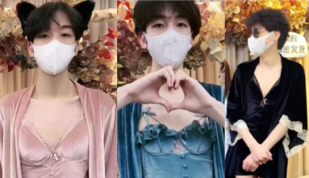 Legge assurda in Cina