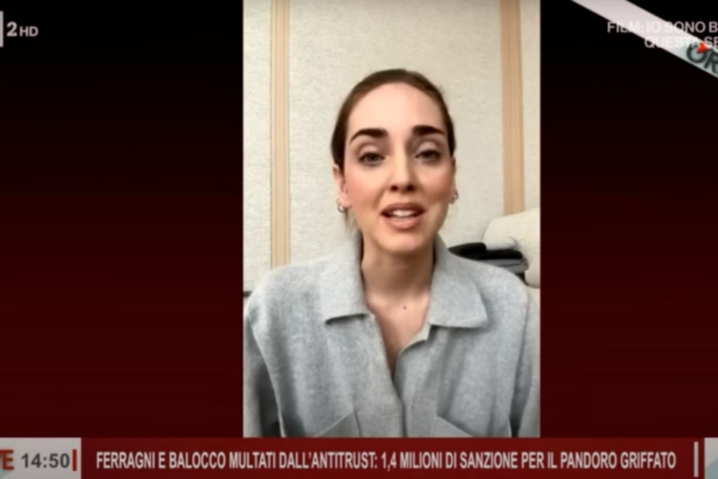 Introduzione alla "legge Ferragni", dopo lo scandaloso Pandoro Gate.
